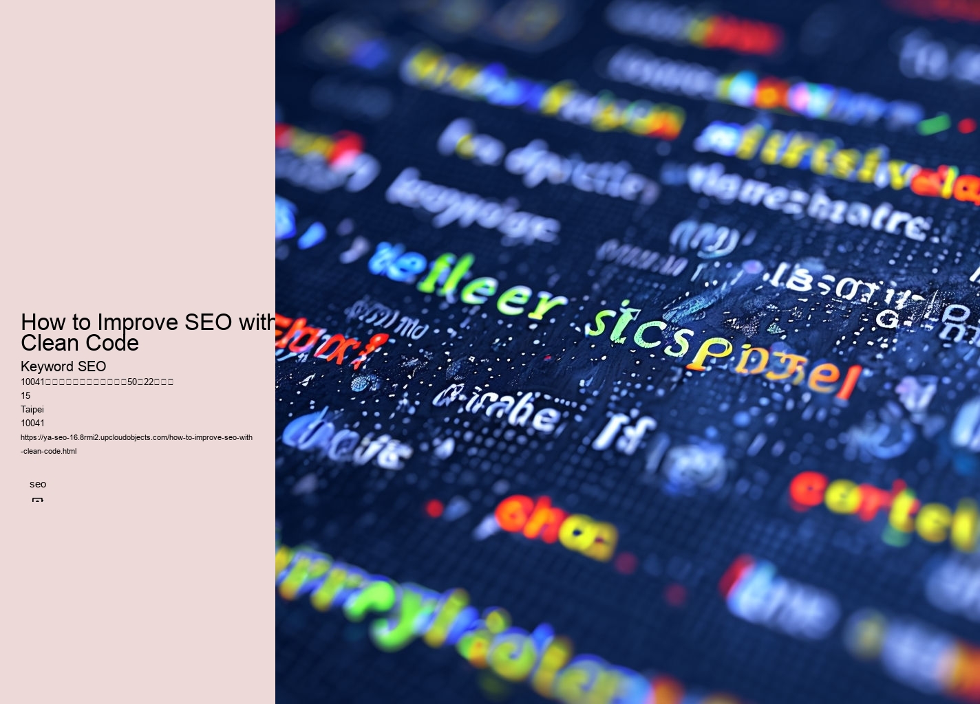 How to Improve SEO with Clean Code