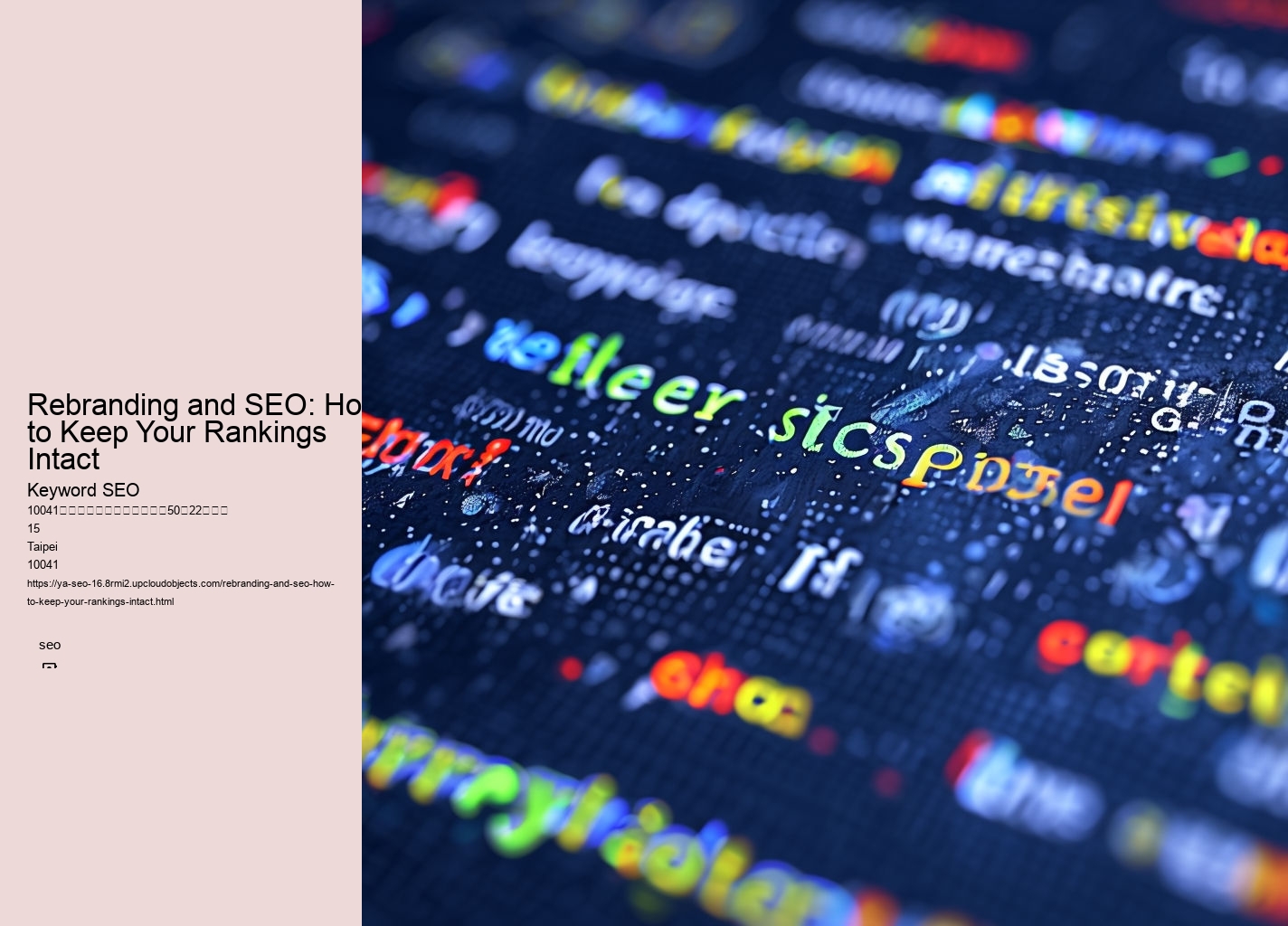 Rebranding and SEO: How to Keep Your Rankings Intact